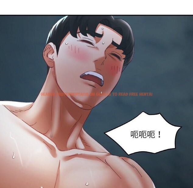 查看漫画已嫁人的她 - 第27話 - sayhentaiz.net中的3343292图片