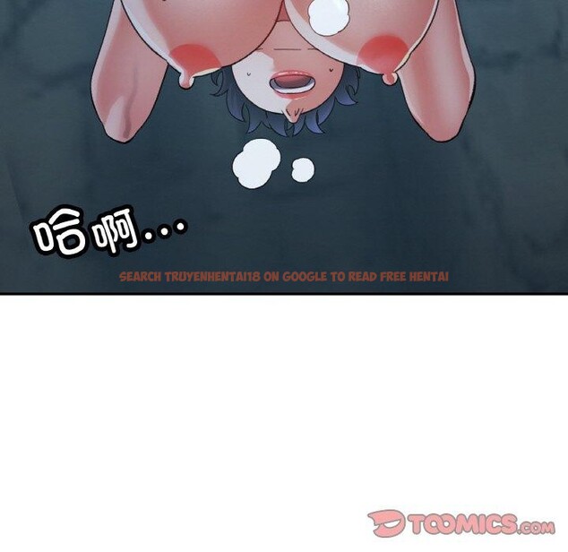 查看漫画已嫁人的她 - 第27話 - sayhentaiz.net中的3343300图片