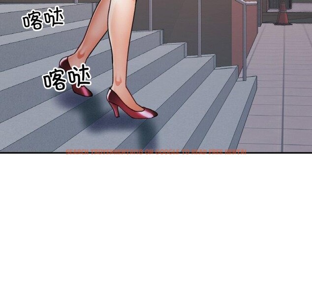 查看漫画已嫁人的她 - 第27話 - sayhentaiz.net中的3343319图片