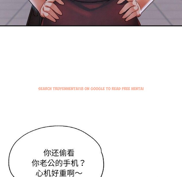查看漫画已嫁人的她 - 第27話 - sayhentaiz.net中的3343328图片