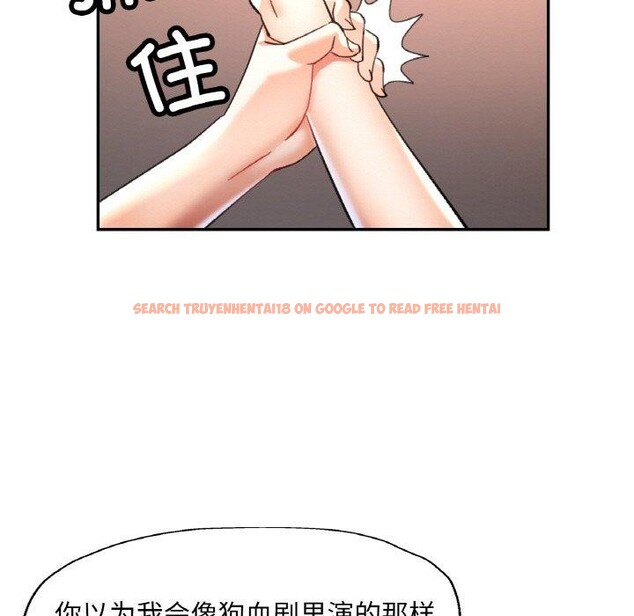 查看漫画已嫁人的她 - 第27話 - sayhentaiz.net中的3343335图片