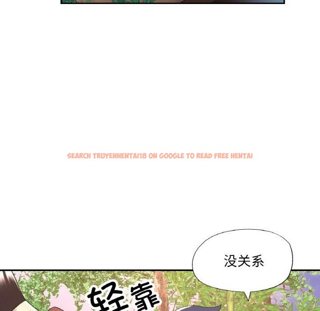 查看漫画已嫁人的她 - 第27話 - sayhentaiz.net中的3343347图片