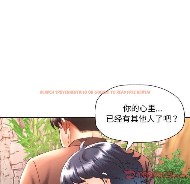 查看漫画已嫁人的她 - 第28話 - sayhentaiz.net中的3368500图片