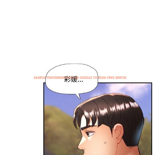 查看漫画已嫁人的她 - 第28話 - sayhentaiz.net中的3368508图片