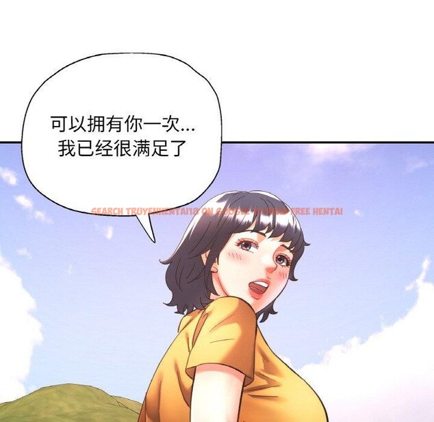 查看漫画已嫁人的她 - 第28話 - sayhentaiz.net中的3368510图片