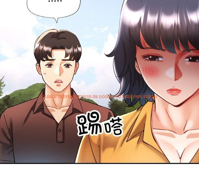 查看漫画已嫁人的她 - 第28話 - sayhentaiz.net中的3368513图片