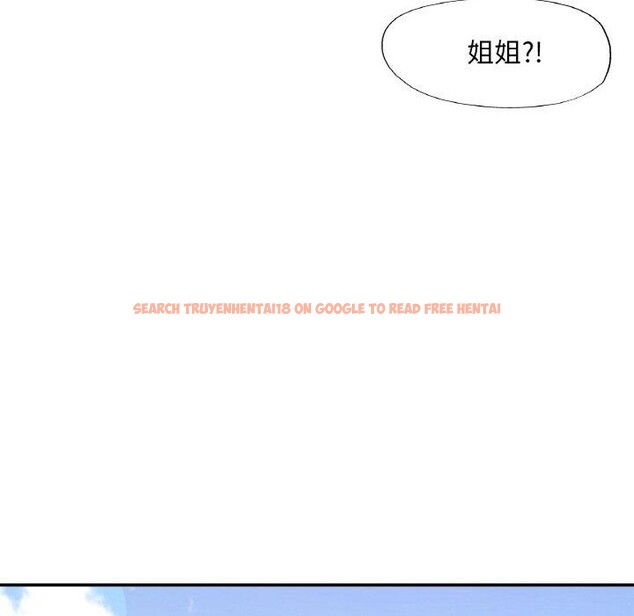 查看漫画已嫁人的她 - 第28話 - sayhentaiz.net中的3368519图片