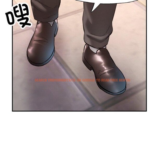 查看漫画已嫁人的她 - 第28話 - sayhentaiz.net中的3368526图片