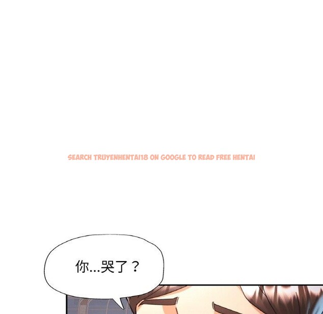 查看漫画已嫁人的她 - 第28話 - sayhentaiz.net中的3368529图片
