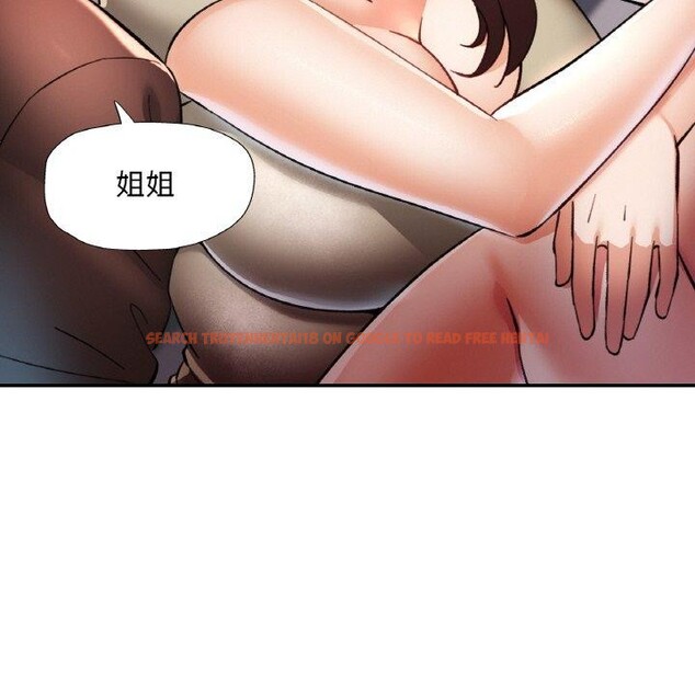查看漫画已嫁人的她 - 第28話 - sayhentaiz.net中的3368547图片