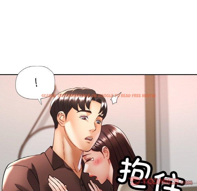 查看漫画已嫁人的她 - 第28話 - sayhentaiz.net中的3368548图片