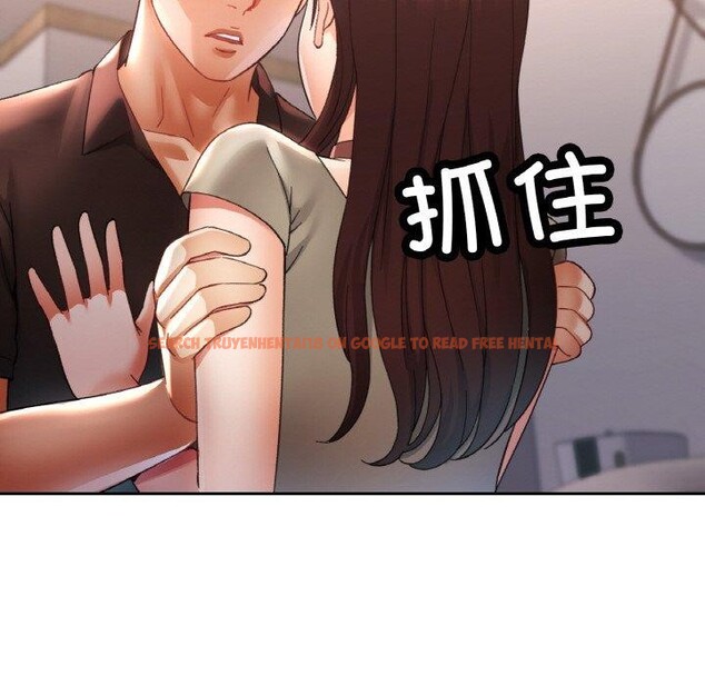 查看漫画已嫁人的她 - 第28話 - sayhentaiz.net中的3368553图片