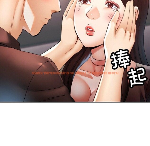 查看漫画已嫁人的她 - 第28話 - sayhentaiz.net中的3368555图片