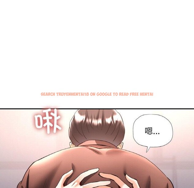 查看漫画已嫁人的她 - 第28話 - sayhentaiz.net中的3368565图片