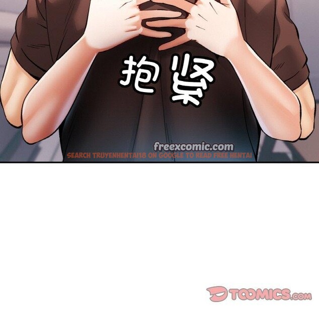 查看漫画已嫁人的她 - 第28話 - sayhentaiz.net中的3368566图片