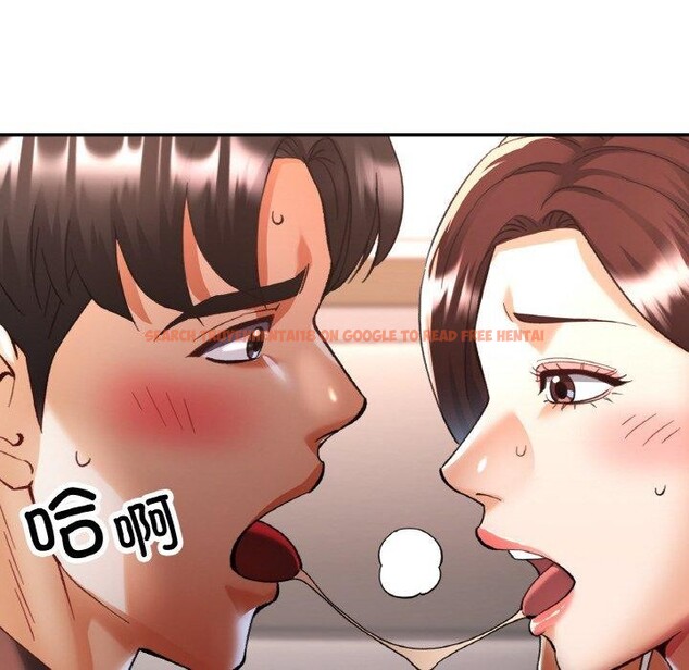 查看漫画已嫁人的她 - 第28話 - sayhentaiz.net中的3368567图片