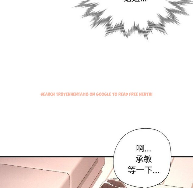 查看漫画已嫁人的她 - 第28話 - sayhentaiz.net中的3368570图片