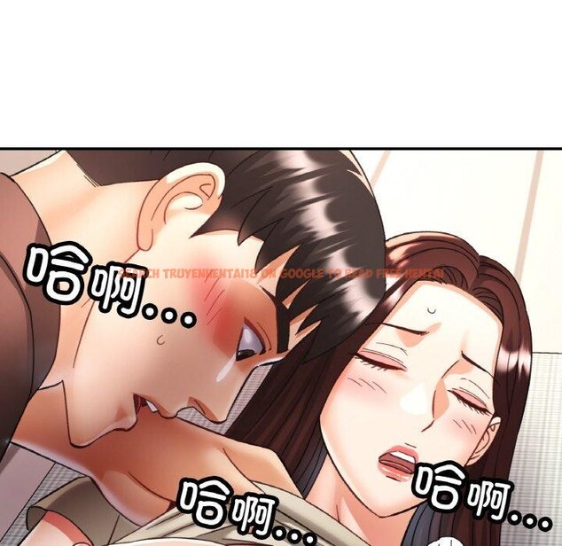查看漫画已嫁人的她 - 第28話 - sayhentaiz.net中的3368580图片
