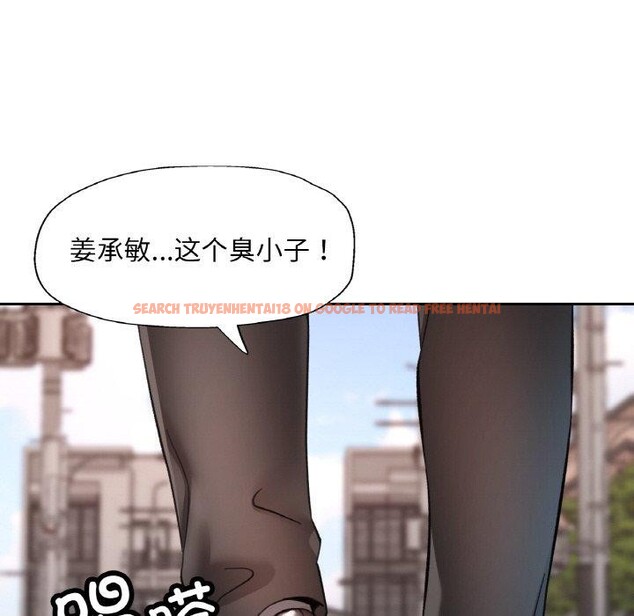 查看漫画已嫁人的她 - 第28話 - sayhentaiz.net中的3368582图片
