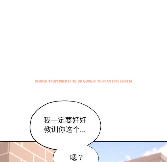 查看漫画已嫁人的她 - 第28話 - sayhentaiz.net中的3368586图片