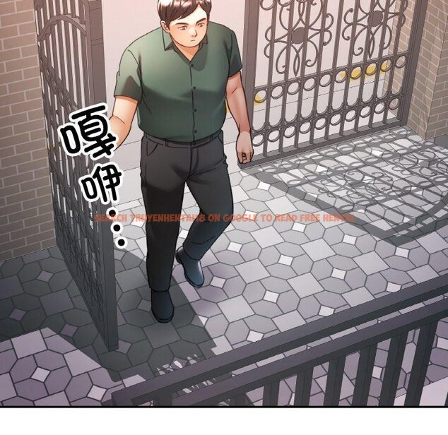 查看漫画已嫁人的她 - 第28話 - sayhentaiz.net中的3368589图片