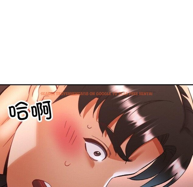 查看漫画已嫁人的她 - 第28話 - sayhentaiz.net中的3368605图片