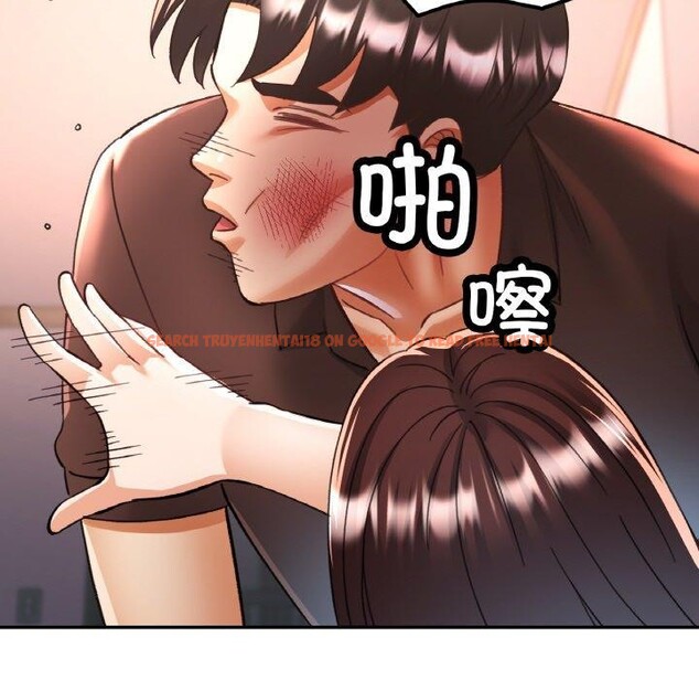 查看漫画已嫁人的她 - 第28話 - sayhentaiz.net中的3368607图片