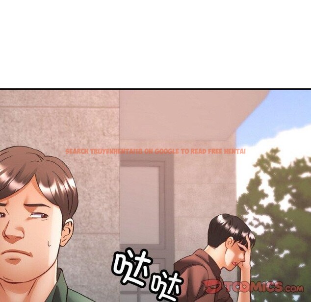 查看漫画已嫁人的她 - 第28話 - sayhentaiz.net中的3368614图片