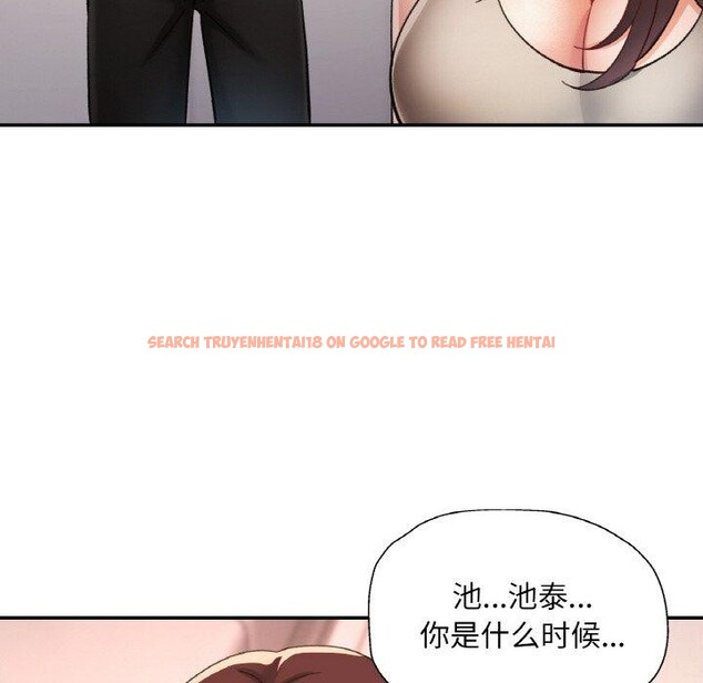 查看漫画已嫁人的她 - 第28話 - sayhentaiz.net中的3368623图片
