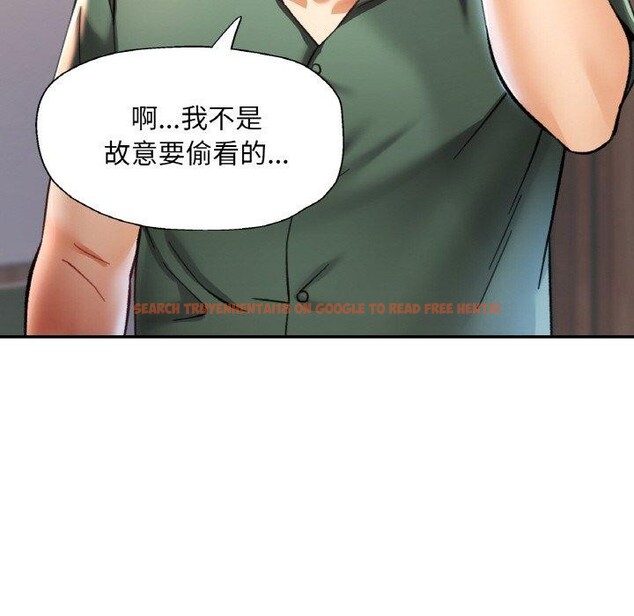 查看漫画已嫁人的她 - 第28話 - sayhentaiz.net中的3368627图片