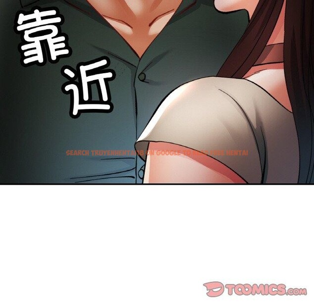 查看漫画已嫁人的她 - 第29話 - sayhentaiz.net中的3391155图片