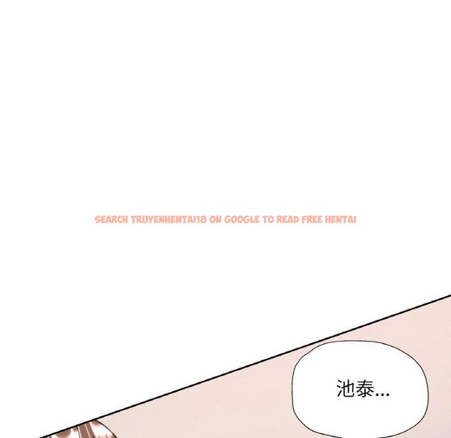 查看漫画已嫁人的她 - 第29話 - sayhentaiz.net中的3391159图片
