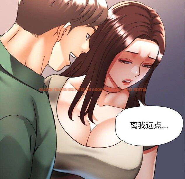 查看漫画已嫁人的她 - 第29話 - sayhentaiz.net中的3391177图片
