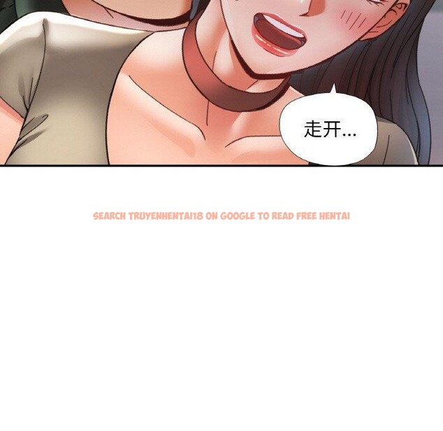 查看漫画已嫁人的她 - 第29話 - sayhentaiz.net中的3391193图片