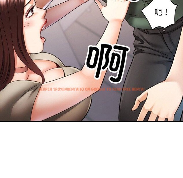 查看漫画已嫁人的她 - 第29話 - sayhentaiz.net中的3391197图片