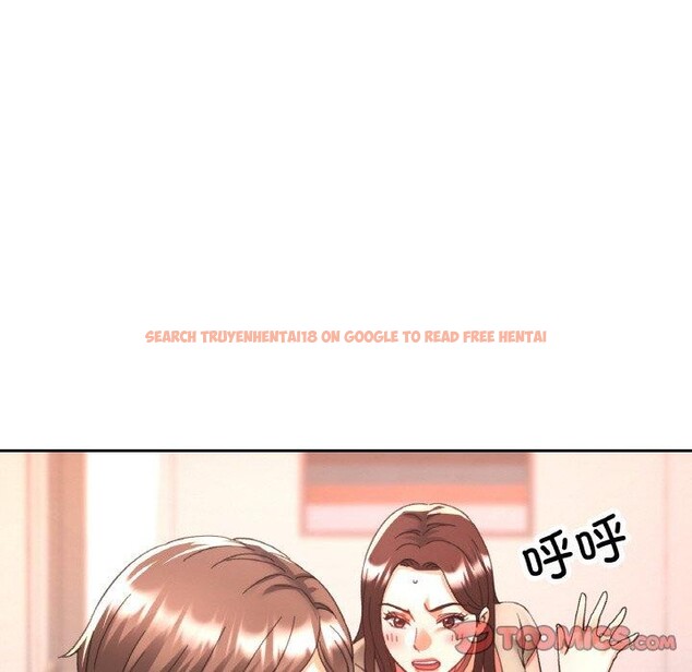 查看漫画已嫁人的她 - 第29話 - sayhentaiz.net中的3391200图片