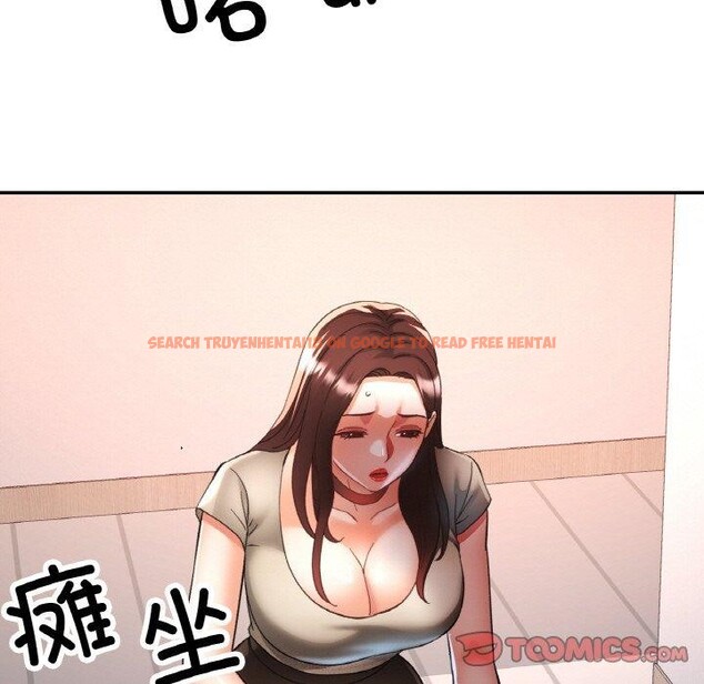 查看漫画已嫁人的她 - 第29話 - sayhentaiz.net中的3391209图片