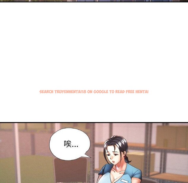 查看漫画已嫁人的她 - 第29話 - sayhentaiz.net中的3391214图片