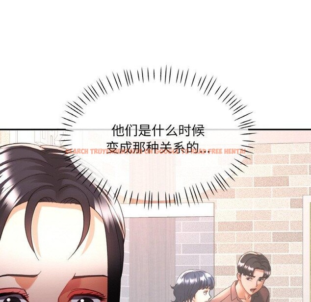 查看漫画已嫁人的她 - 第29話 - sayhentaiz.net中的3391216图片