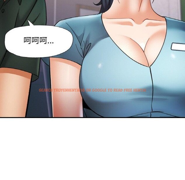 查看漫画已嫁人的她 - 第29話 - sayhentaiz.net中的3391229图片