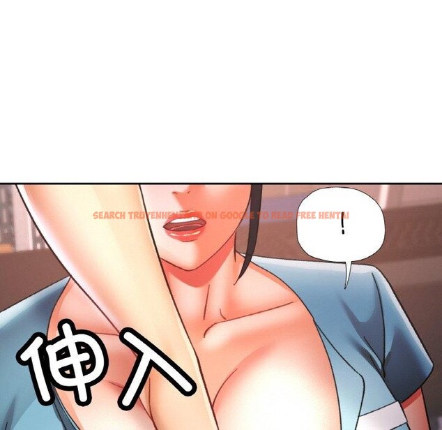 查看漫画已嫁人的她 - 第29話 - sayhentaiz.net中的3391230图片