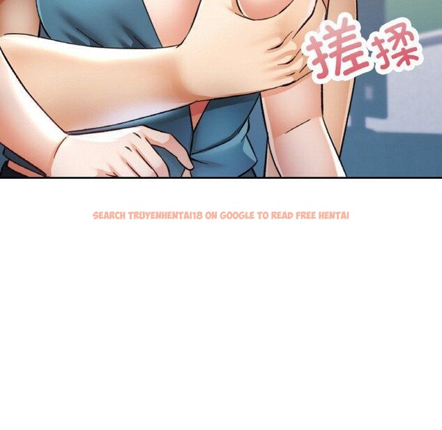 查看漫画已嫁人的她 - 第29話 - sayhentaiz.net中的3391243图片