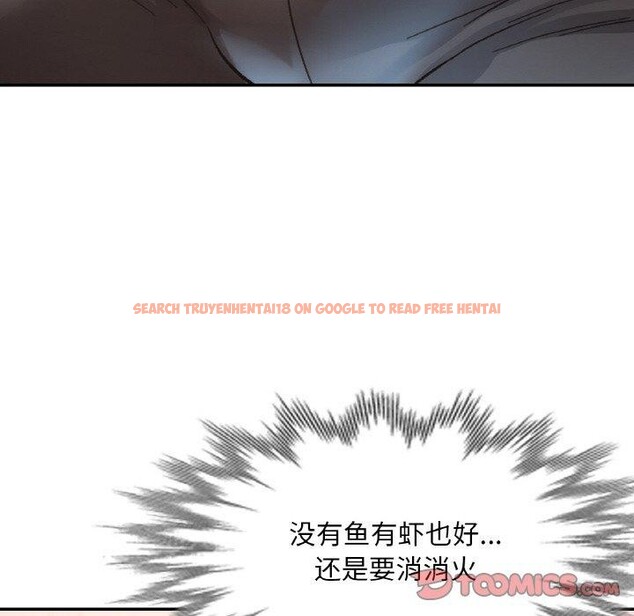 查看漫画已嫁人的她 - 第29話 - sayhentaiz.net中的3391245图片