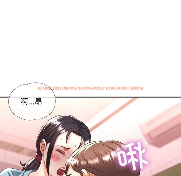 查看漫画已嫁人的她 - 第29話 - sayhentaiz.net中的3391248图片