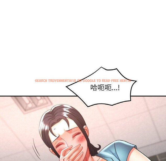 查看漫画已嫁人的她 - 第29話 - sayhentaiz.net中的3391256图片