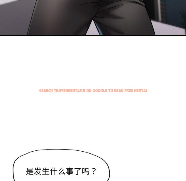 查看漫画已嫁人的她 - 第29話 - sayhentaiz.net中的3391262图片