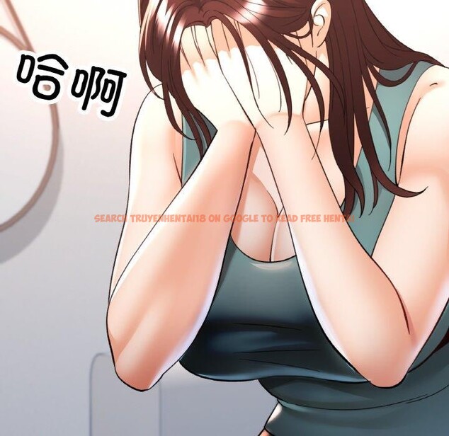查看漫画已嫁人的她 - 第29話 - sayhentaiz.net中的3391292图片