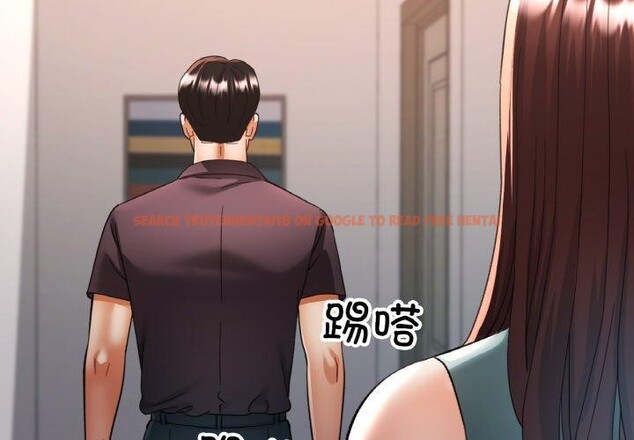 查看漫画已嫁人的她 - 第30話 - sayhentaiz.net中的3417529图片