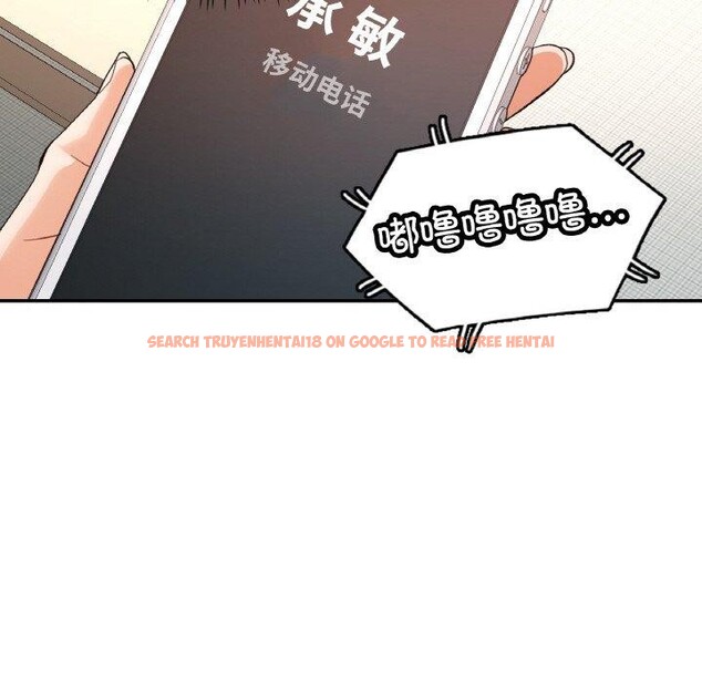 查看漫画已嫁人的她 - 第30話 - sayhentaiz.net中的3417544图片