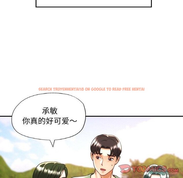 查看漫画已嫁人的她 - 第30話 - sayhentaiz.net中的3417548图片